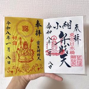 Hibikiの写メ日記｜リッチ～THE RICH～ 千葉県・栄町高級店ソープ