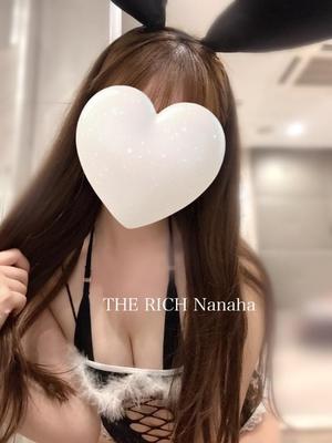 Nanahaの写メ日記｜リッチ～THE RICH～ 吉原高級店ソープ