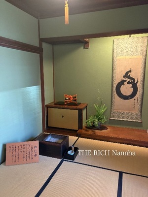 Nanahaの写メ日記｜リッチ～THE RICH～ 吉原高級店ソープ