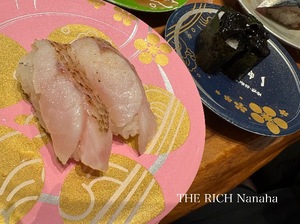 Nanahaの写メ日記｜リッチ～THE RICH～ 吉原高級店ソープ