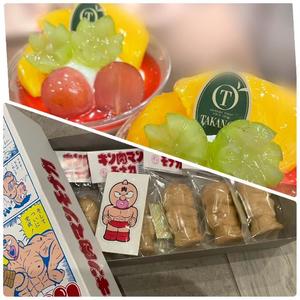 Nanahaの写メ日記｜リッチ～THE RICH～ 吉原高級店ソープ