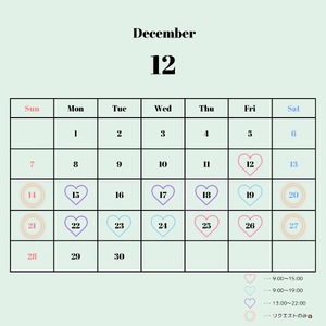 Nanahaの写メ日記｜リッチ～THE RICH～ 吉原高級店ソープ