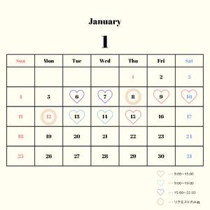 Nanahaの写メ日記｜リッチ～THE RICH～ 吉原高級店ソープ