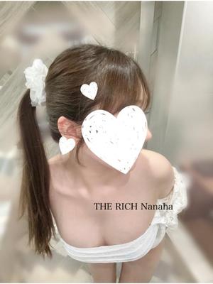 Nanahaの写メ日記｜リッチ～THE RICH～ 千葉県・栄町高級店ソープ