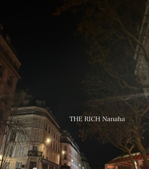 Nanahaの写メ日記｜リッチ～THE RICH～ 吉原高級店ソープ