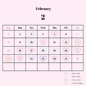 Nanahaの写メ日記｜リッチ～THE RICH～ 吉原高級店ソープ