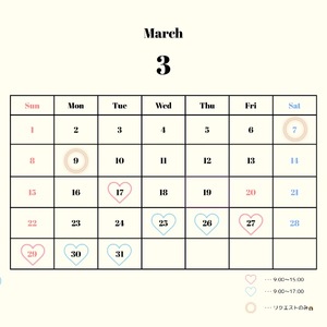 Nanahaの写メ日記｜リッチ～THE RICH～ 吉原高級店ソープ