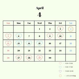 Nanahaの写メ日記｜リッチ～THE RICH～ 吉原高級店ソープ