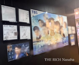 Nanahaの写メ日記｜リッチ～THE RICH～ 吉原高級店ソープ