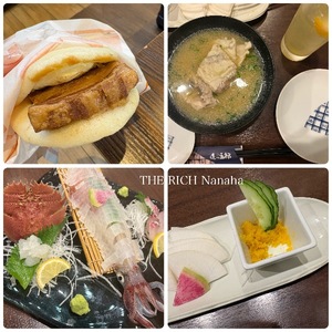 Nanahaの写メ日記｜リッチ～THE RICH～ 吉原高級店ソープ