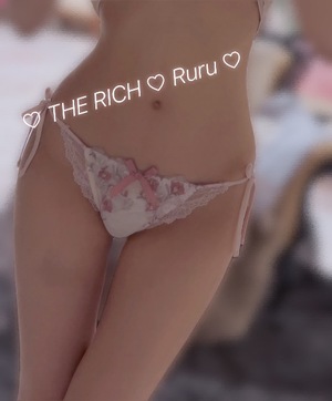 Ruruの写メ日記｜リッチ～THE RICH～ 吉原高級店ソープ
