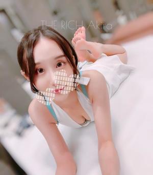 Akiraの写メ日記｜リッチ～THE RICH～ 吉原高級店ソープ