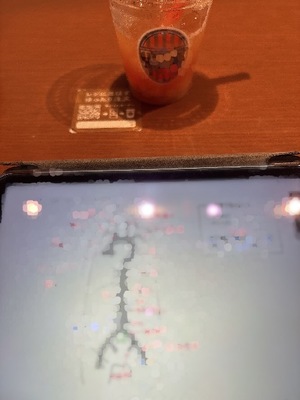Kahoの写メ日記｜リッチ～THE RICH～ 吉原高級店ソープ
