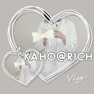 Kahoの写メ日記｜リッチ～THE RICH～ 吉原高級店ソープ