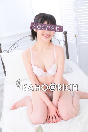 Kahoの写メ日記｜リッチ～THE RICH～ 吉原高級店ソープ
