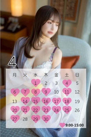 Towaの写メ日記｜リッチ～THE RICH～ 千葉県・栄町高級店ソープ