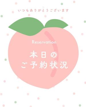 Towaの写メ日記｜リッチ～THE RICH～ 千葉県・栄町高級店ソープ