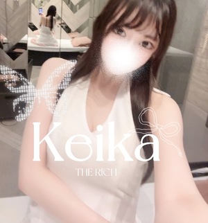 Keikaの写メ日記｜リッチ～THE RICH～ 吉原高級店ソープ