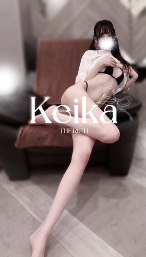 Keikaの写メ日記｜リッチ～THE RICH～ 千葉県・栄町高級店ソープ