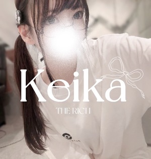 Keikaの写メ日記｜リッチ～THE RICH～ 吉原高級店ソープ