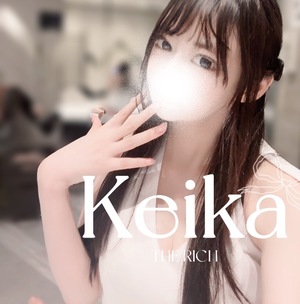 Keikaの写メ日記｜リッチ～THE RICH～ 吉原高級店ソープ