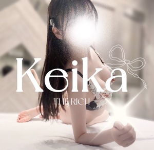 Keikaの写メ日記｜リッチ～THE RICH～ 吉原高級店ソープ