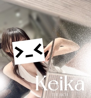 Keikaの写メ日記｜リッチ～THE RICH～ 吉原高級店ソープ