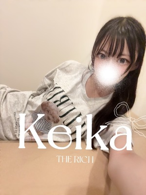 Keikaの写メ日記｜リッチ～THE RICH～ 吉原高級店ソープ