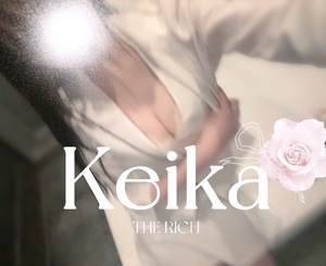 Keikaの写メ日記｜リッチ～THE RICH～ 吉原高級店ソープ