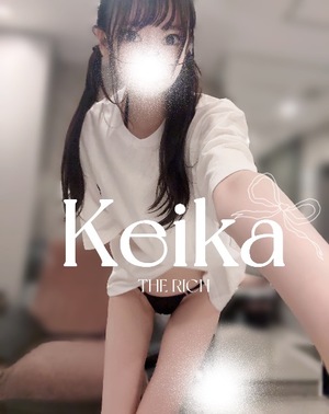 Keikaの写メ日記｜リッチ～THE RICH～ 吉原高級店ソープ