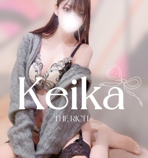 Keikaの写メ日記｜リッチ～THE RICH～ 吉原高級店ソープ
