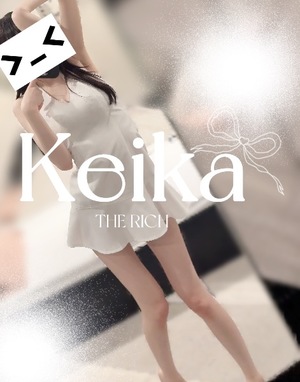 Keikaの写メ日記｜リッチ～THE RICH～ 吉原高級店ソープ