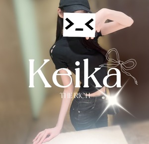 Keikaの写メ日記｜リッチ～THE RICH～ 千葉県・栄町高級店ソープ
