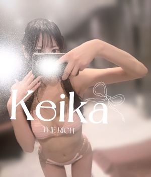 Keikaの写メ日記｜リッチ～THE RICH～ 千葉県・栄町高級店ソープ