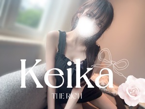 Keikaの写メ日記｜リッチ～THE RICH～ 千葉県・栄町高級店ソープ