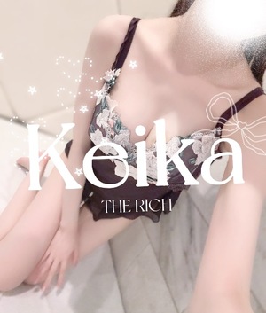 Keikaの写メ日記｜リッチ～THE RICH～ 千葉県・栄町高級店ソープ