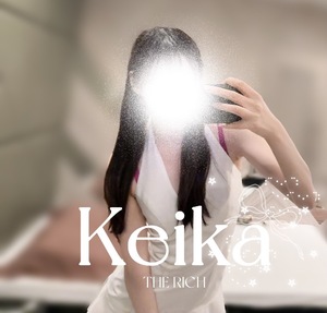 Keikaの写メ日記｜リッチ～THE RICH～ 千葉県・栄町高級店ソープ