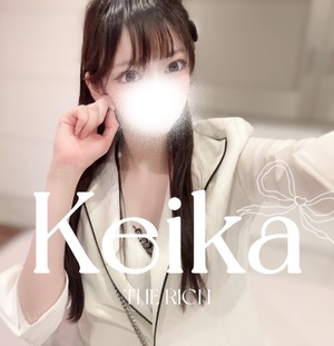 Keikaの写メ日記｜リッチ～THE RICH～ 吉原高級店ソープ