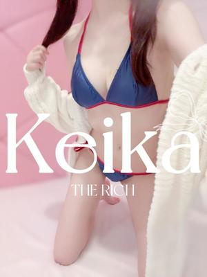 Keikaの写メ日記｜リッチ～THE RICH～ 千葉県・栄町高級店ソープ