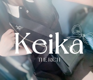 Keikaの写メ日記｜リッチ～THE RICH～ 吉原高級店ソープ