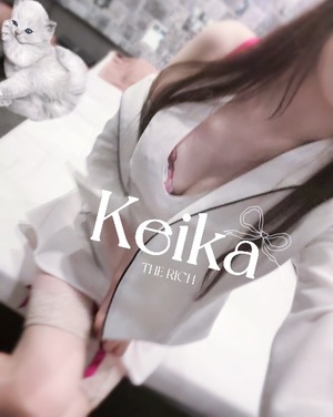 Keikaの写メ日記｜リッチ～THE RICH～ 吉原高級店ソープ