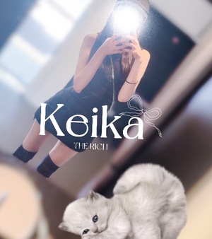 Keikaの写メ日記｜リッチ～THE RICH～ 吉原高級店ソープ