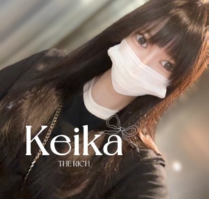 Keikaの写メ日記｜リッチ～THE RICH～ 吉原高級店ソープ
