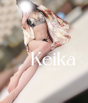 Keikaの写メ日記｜リッチ～THE RICH～ 吉原高級店ソープ
