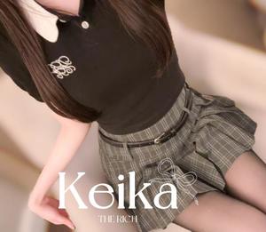 Keikaの写メ日記｜リッチ～THE RICH～ 吉原高級店ソープ