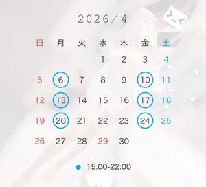 Keikaの写メ日記｜リッチ～THE RICH～ 千葉県・栄町高級店ソープ