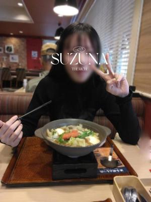 Suzunaの写メ日記｜リッチ～THE RICH～ 吉原高級店ソープ