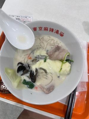 Suzunaの写メ日記|リッチ~THE RICH~ 吉原高級店ソープ