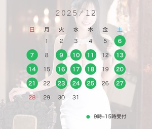 Suzunaの写メ日記｜リッチ～THE RICH～ 吉原高級店ソープ