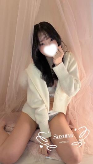 Suzunaの写メ日記｜リッチ～THE RICH～ 吉原高級店ソープ